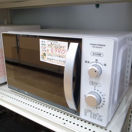 119/510　ユアサ 電子レンジ PRE-650HFT 2019年製 【モノ市場知立店】