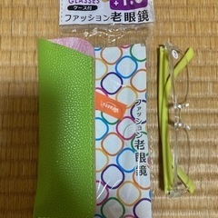 ハズキルーペ  老眼鏡の画像