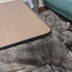 こたつ　掛け・敷き布団付き　ニトリの画像