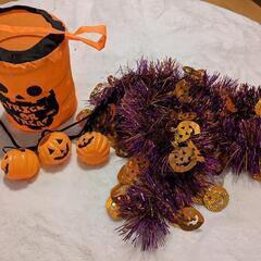 ハロウィンセット