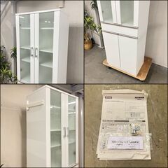 W 13497 NITORI 2枚ガラス扉キッチンボード 食器棚 ◇大阪市内・東大阪