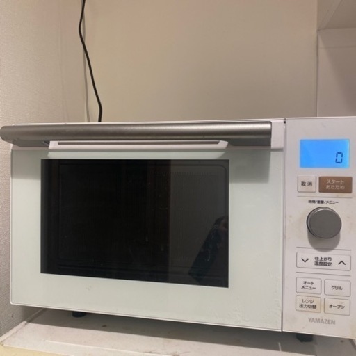 オーブンレンジ