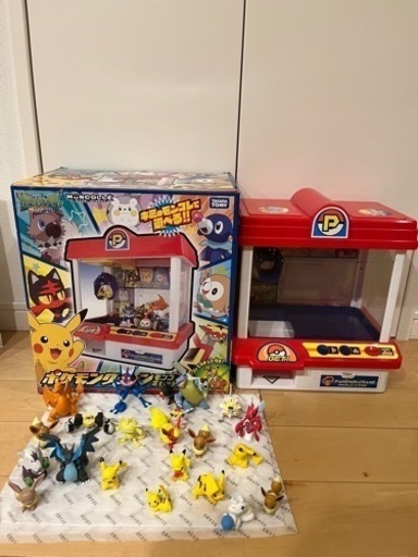 タカラトミー ポケモンクレーン モンコレキャッチャー おまけ付き