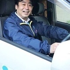 送迎スタッフ募集！早朝のお仕事です！の画像