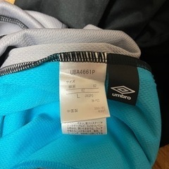 UMBRO ジャージ上下セット　Lサイズの画像