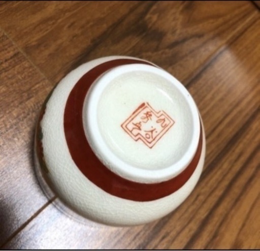 九谷焼 貫入入り 湯呑揃 10客セット