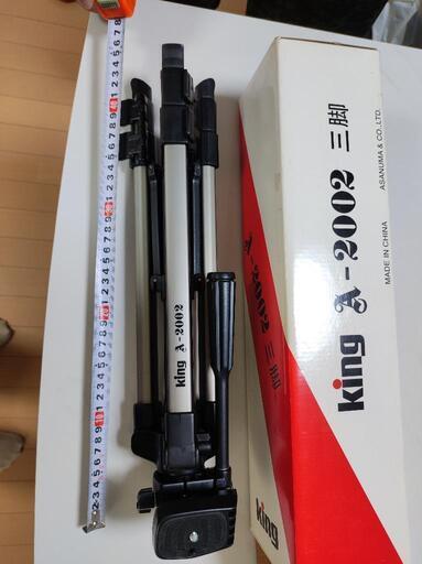 カメラ用三脚　値下げ！