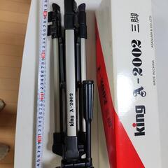 カメラ用三脚　値下げ！