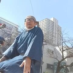 趣味の楽しい落語教室