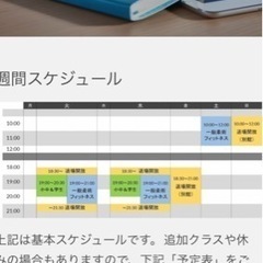 FOTAS BJJ IWAKI 福島県いわき市にてブラジリアン柔術、格闘技を始めるならの画像