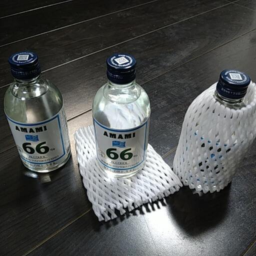 アルコール消毒液３本