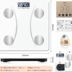 【新品未使用】体重計 bluetooth スマホ連動 体脂肪計 ...