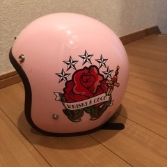 ヘルメット