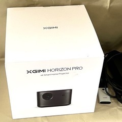 XGIMI HORIZON Pro リアル4K ホームプロジェクター 純正スタンド付の画像
