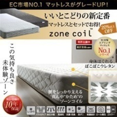 セミダブルベッド、マットレス(10／19取りにきていただける方)の画像
