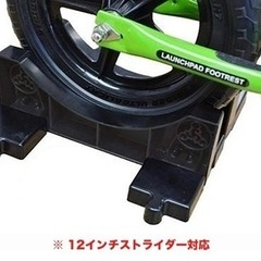 ストライダー純正スタンド　未使用品の画像