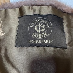 毛皮ショール　ロシアンセーブルの画像