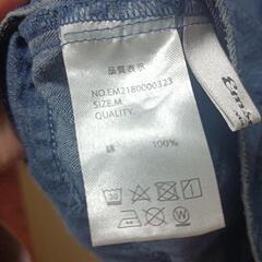 Мサイズ フェミニン ガーリー ネイビー デニムジャケット Gジャンの画像