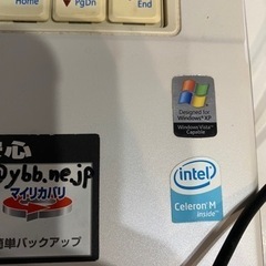 ノート　パソコンの画像