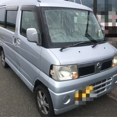 クリッパーリオ　タウンボックス　車検付き軽箱