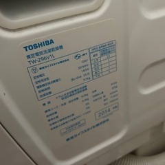 ドラム式洗濯機