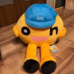 onちゃん ぬいぐるみ