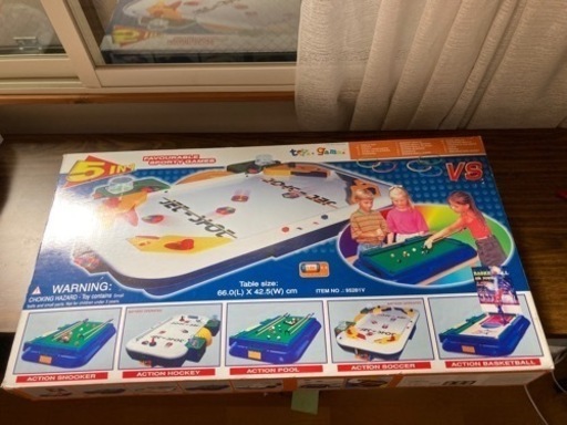 ゲーム