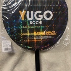 もらって下さい！の画像