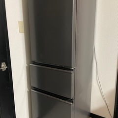 入札済】冷蔵庫 MITSUBISHI MR-CX30F-H GRAY - 冷蔵庫 入札済】冷蔵庫 MITSUBISHI MR-CX30F-H GRAY - 冷蔵庫