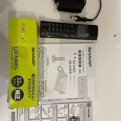 【最終値下げ】SHARP UX310 FAX付電話機の画像