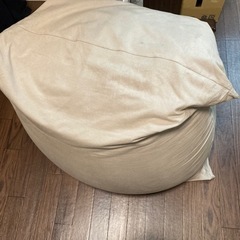 Yogibo mini