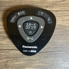 お掃除ロボット パナソニック MC-RX1Sの画像