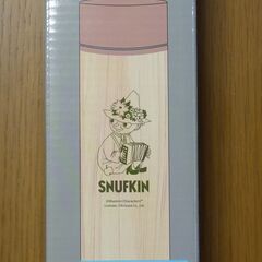 ムーミン　直飲みステンレス水筒(スナフキン)480ml 　未使用...