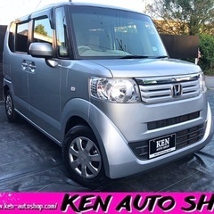 ⭐️ご成約⭐️【動画あり】🔵NBOX🔵車検満タン🔵乗って帰れます...