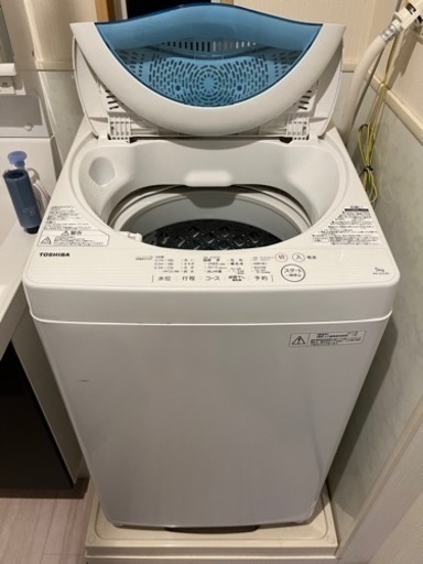 2017年製 東芝5kg洗濯機