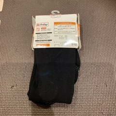 ベビータイツ　85の画像