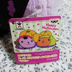 ぬいぐるみ カピバラ ハロウィン カピバラさんの画像