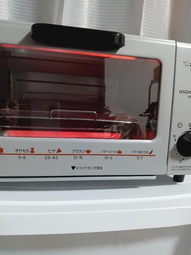 〘お取り引き中〙(値下げしました)オーブントースター