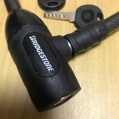 【ブリジストン】自転車のチェーン　カギの画像