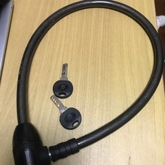 【ブリジストン】自転車のチェーン　カギ