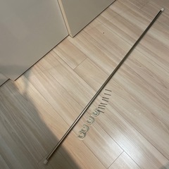 お風呂　ランドリーパイプ　140cm