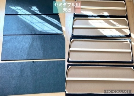 値下げ！【美品】モダンデコ★ベットフレームセット★