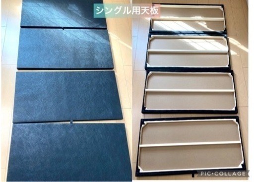 値下げ！【美品】モダンデコ★ベットフレームセット★
