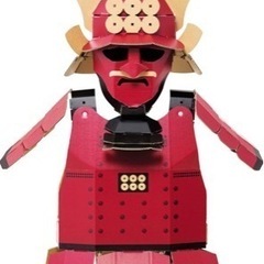 着れちゃう! ダンボール 甲冑 真田幸村 キッズコスチューム 男女共用 100cm-120cmの画像