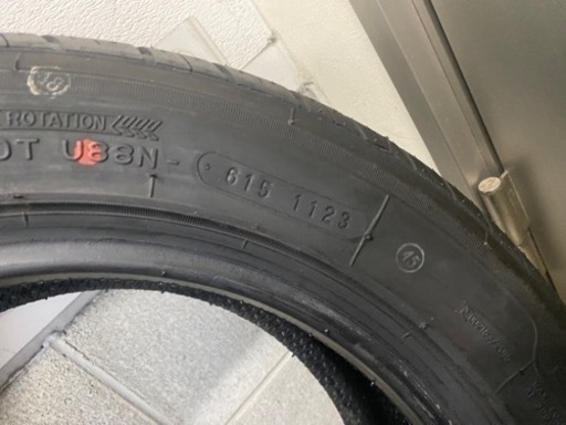 NANKANG  ウルトラNS-II  195/55R15  23年製  8分山
