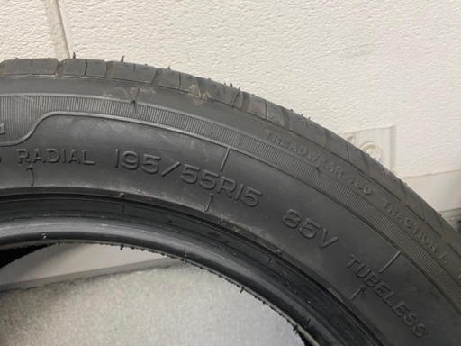 NANKANG  ウルトラNS-II  195/55R15  23年製  8分山