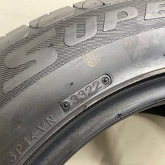 送料含む未使用2022年製造2本フェデラルSS595 255/55R17匿名配送 送料含む未使用2022年製造2本フェデラルSS595 255/55R17匿名配送