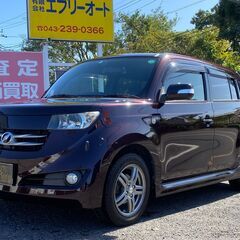 自社ローンあり！ガソリン100リットルプレゼント✨装備充実✨ドラ...