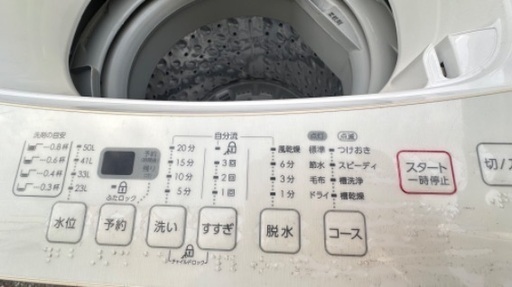 洗濯機72 NITORI 2018年製 6kg 大阪府内全域配達無料 設置動作確認込み 保管場所での引取は値引きします
