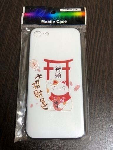 iPhone SE第2世代　sim フリー　バッテリー新品